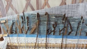 tapestry detail